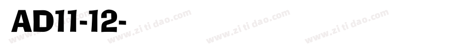 新AD11-12字体转换