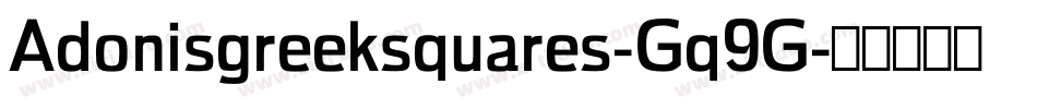 Adonisgreeksquares-Gq9G字体转换