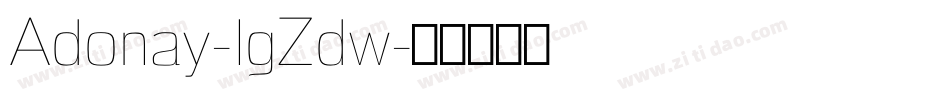 Adonay-lgZdw字体转换