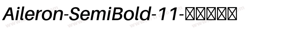 Aileron-SemiBold-11字体转换