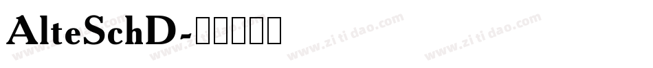 AlteSchD字体转换