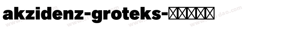 akzidenz-groteks字体转换
