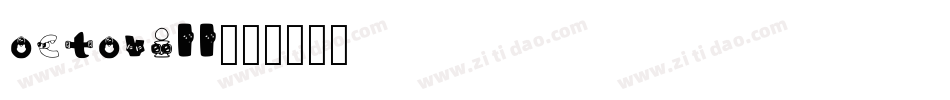 octovill字体转换