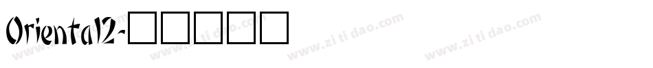 Oriental2字体转换