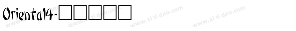 Oriental4字体转换