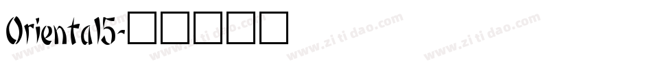 Oriental5字体转换