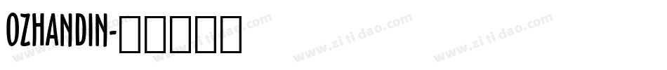 OZHANDIN字体转换