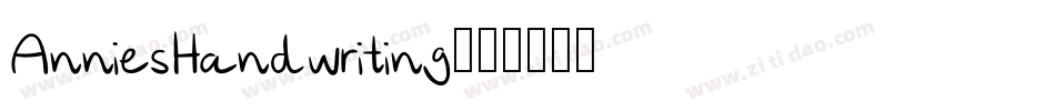 AnniesHandwriting字体转换
