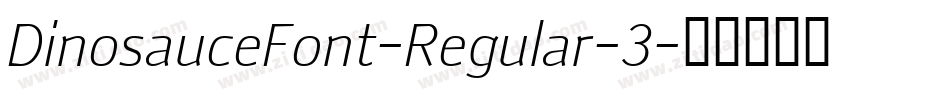 DinosauceFont-Regular-3字体转换