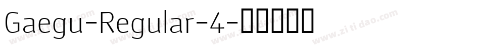Gaegu-Regular-4字体转换