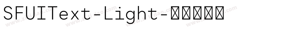 SFUIText-Light字体转换