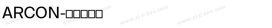 ARCON字体转换