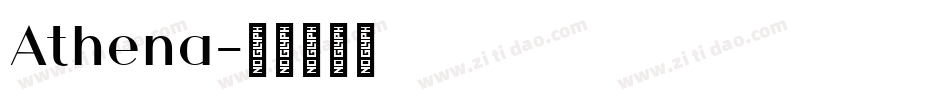 Athena字体转换