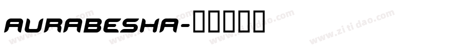 AURABESHA字体转换
