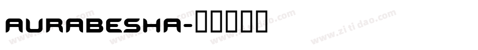AURABESHA字体转换