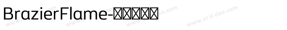 BrazierFlame字体转换