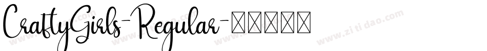 CraftyGirls-Regular字体转换