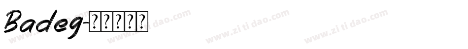 Badeg字体转换