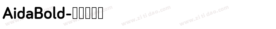 AidaBold字体转换