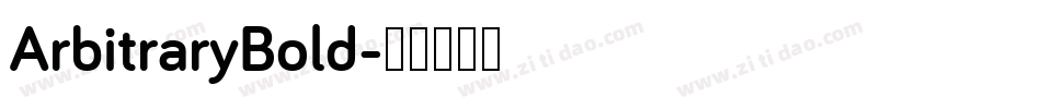 ArbitraryBold字体转换