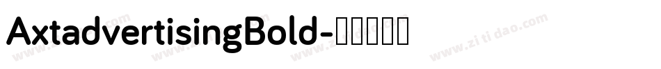 AxtadvertisingBold字体转换