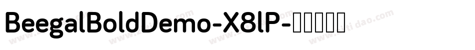 BeegalBoldDemo-X8lP字体转换
