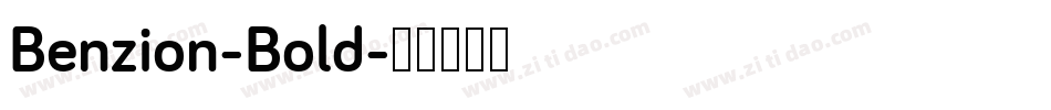 Benzion-Bold字体转换