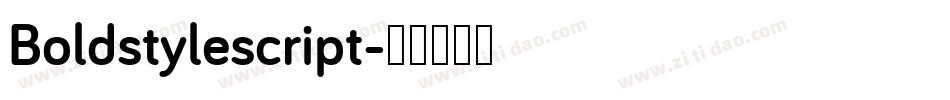 Boldstylescript字体转换