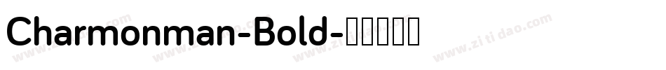 Charmonman-Bold字体转换