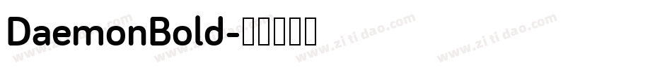 DaemonBold字体转换