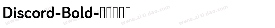 Discord-Bold字体转换