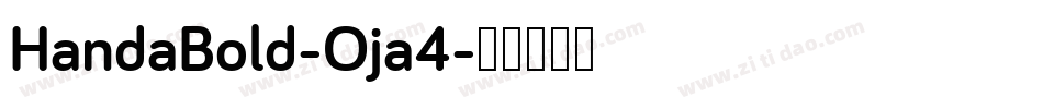 HandaBold-Oja4字体转换