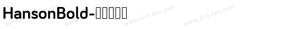 HansonBold字体转换