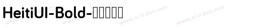 HeitiUI-Bold字体转换