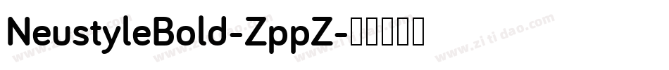 NeustyleBold-ZppZ字体转换