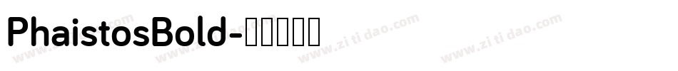 PhaistosBold字体转换