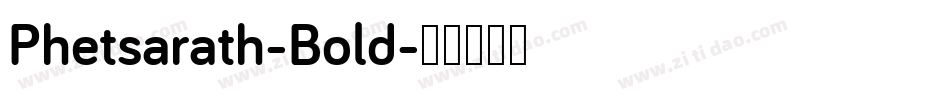 Phetsarath-Bold字体转换