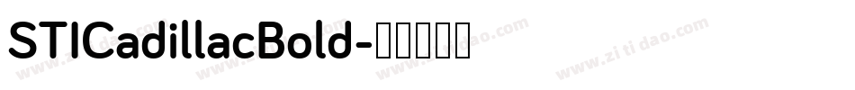 STICadillacBold字体转换