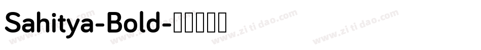 Sahitya-Bold字体转换