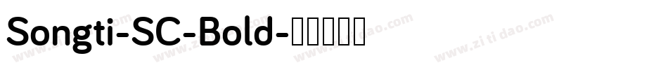 Songti-SC-Bold字体转换