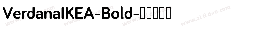 VerdanaIKEA-Bold字体转换