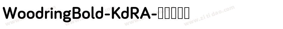 WoodringBold-KdRA字体转换