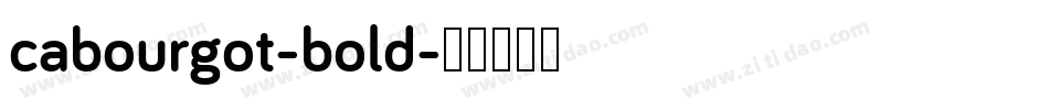 cabourgot-bold字体转换