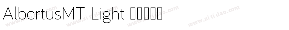 AlbertusMT-Light字体转换