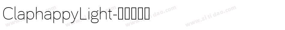 ClaphappyLight字体转换