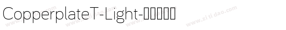 CopperplateT-Light字体转换