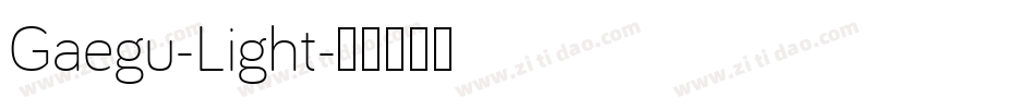 Gaegu-Light字体转换