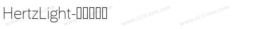HertzLight字体转换