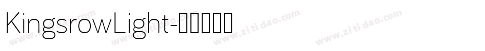 KingsrowLight字体转换