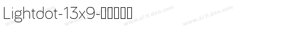 Lightdot-13x9字体转换